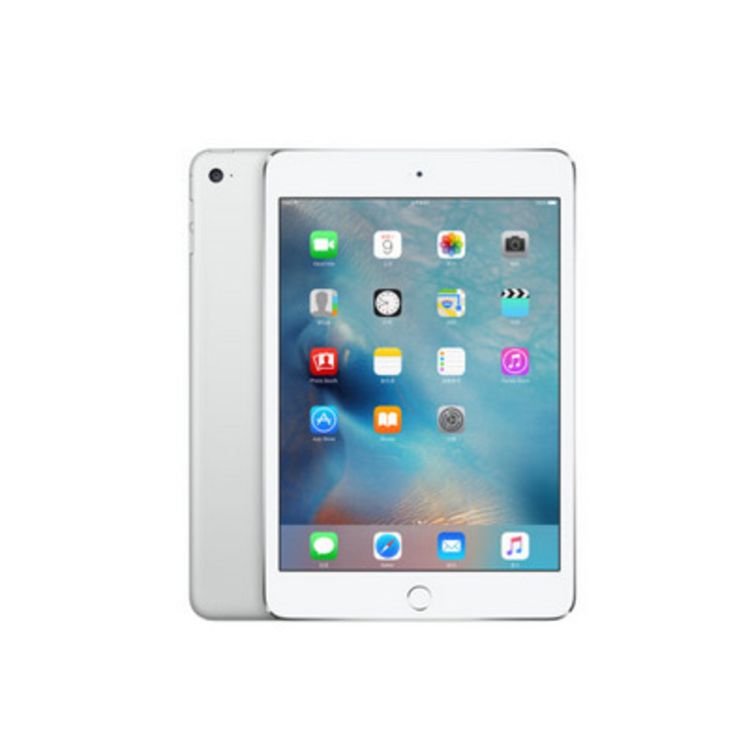  97 ipad 128g idr2 id2 