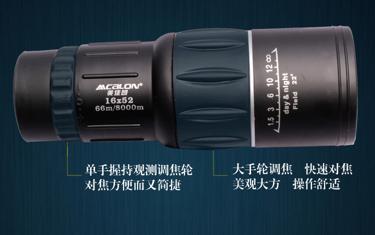 卵子螨虫检测礼物医院养殖玩具【送20件赠品 金属镜身】 458元 尼康