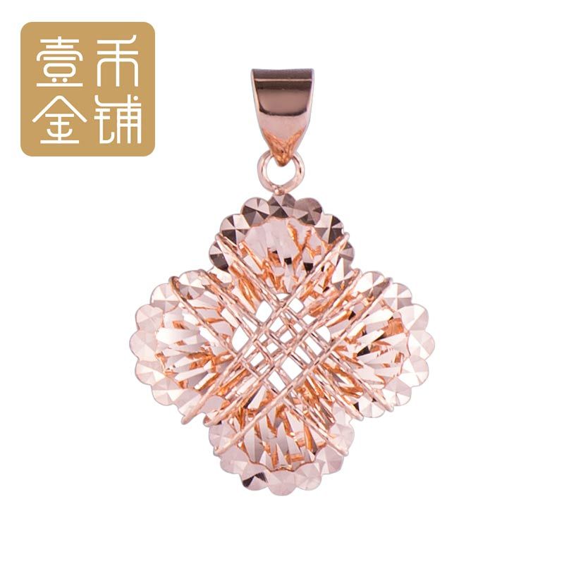 延金 金色立体镂空四叶草幸运草18k金时尚女士吊坠 约1.63g