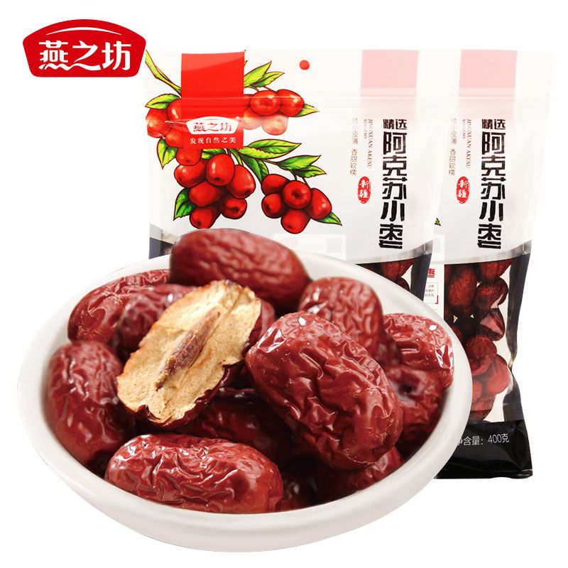 燕之坊 阿克苏小枣400g*2袋 新疆小枣【核小皮薄 香甜软糯】