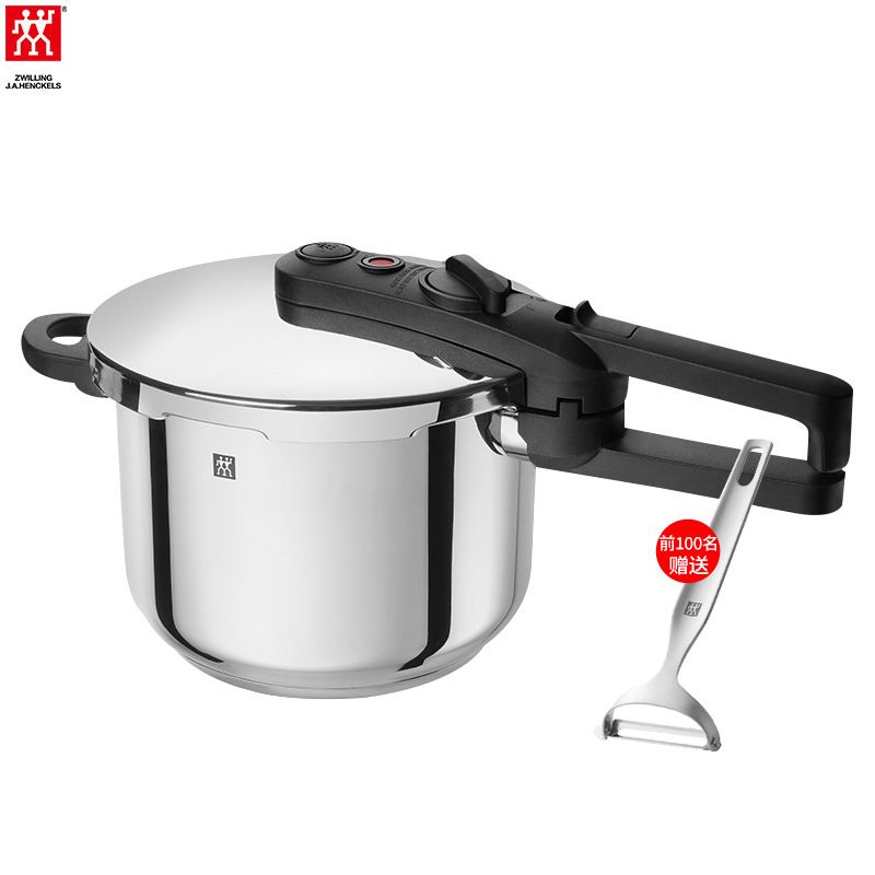 【易购】双立人 ecoquick ii压力锅 6l
