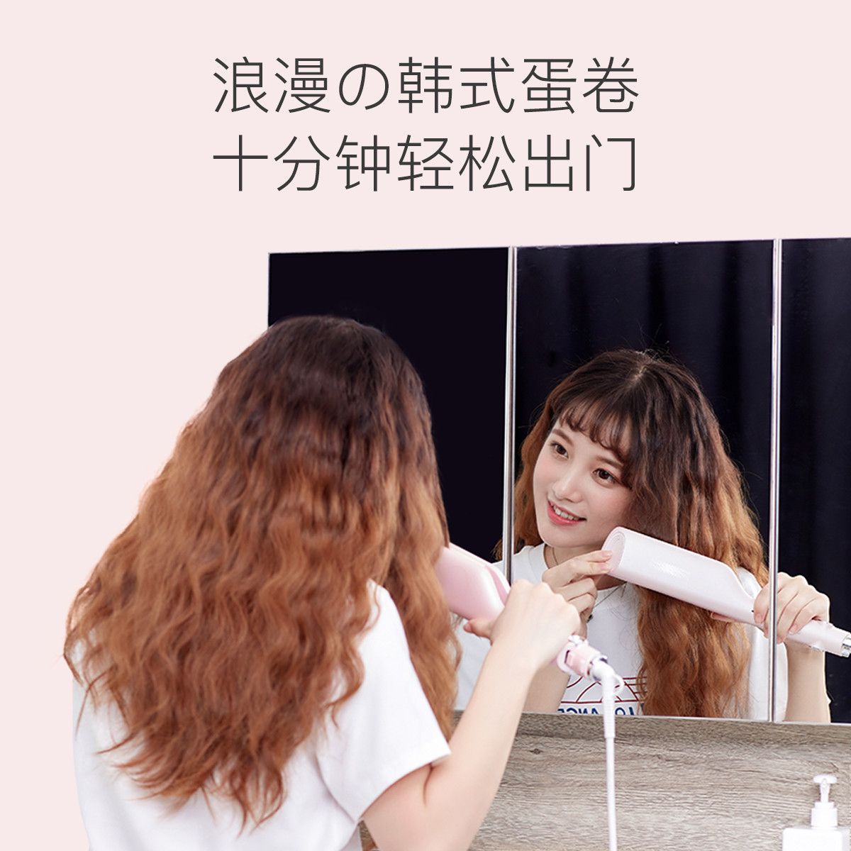 lena【唯品会】负离子蛋卷头电卷棒蛋蛋卷发棒水波纹ln-802f