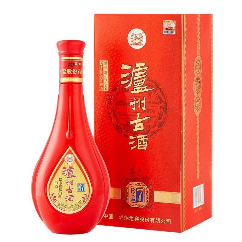 泸州老窖 古酒珍藏7 52度500ml*2瓶白酒送礼袋