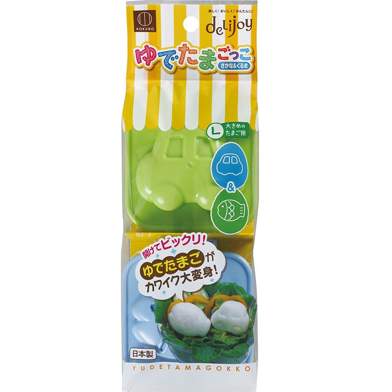 WORLD LIFE 小久保日本进口鸡蛋模具 卡通鸡蛋模具夹鸡蛋 2个装