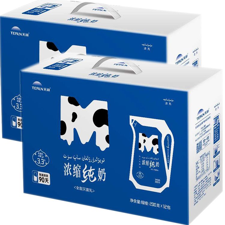 新疆天润爱克林浓缩纯牛奶 200ml*12*2箱