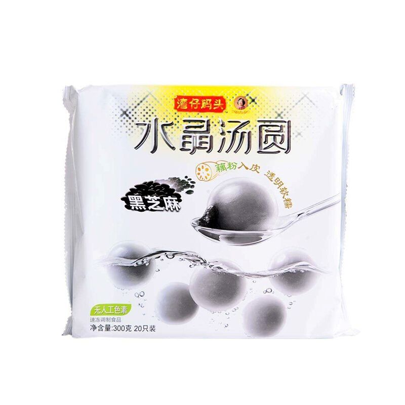 灣仔碼頭 水晶湯圓 黑芝麻餡 300g*3 速凍湯圓 元宵