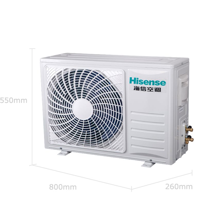 hisense/海信 kfr-35gw/er22n3(1l04) 大1.5匹冷暖空调挂机