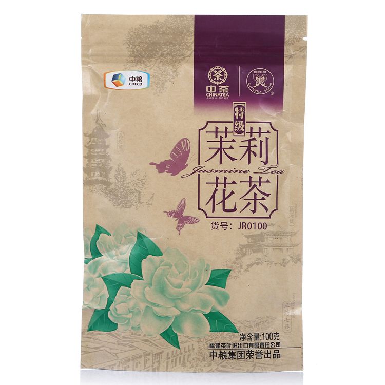 中茶 【中粮】中茶蝴蝶牌茉莉花茶特级100g 鲜爽醇厚 汤色明亮 可重复封闭