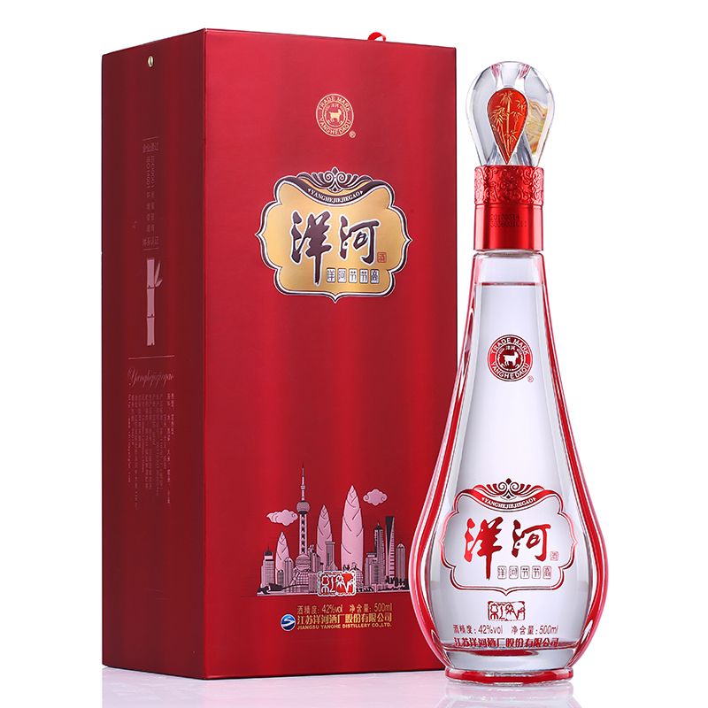洋河 节节高喜庆红 52度 500ml单瓶装浓香型白酒