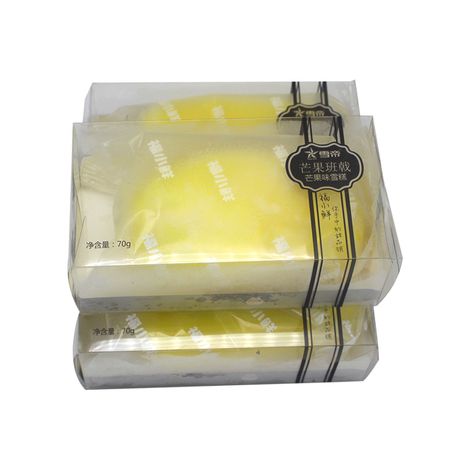 雪帝 福小鲜班戟雪糕冰淇淋组合 芒果榴莲威化牛奶味 1680g 70g*24 3