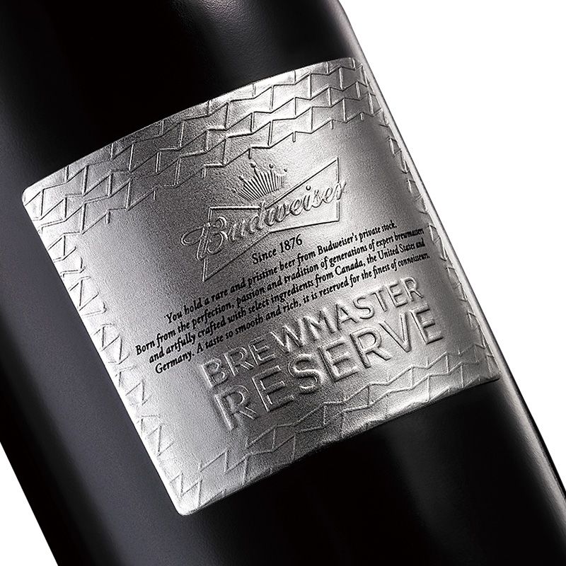 budweiser 百威啤酒 百威大师啤酒 798ml 单瓶装