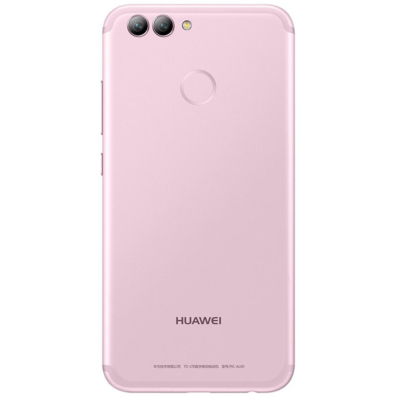 huaweinova2(华为nova2plus支持电信volte吗)