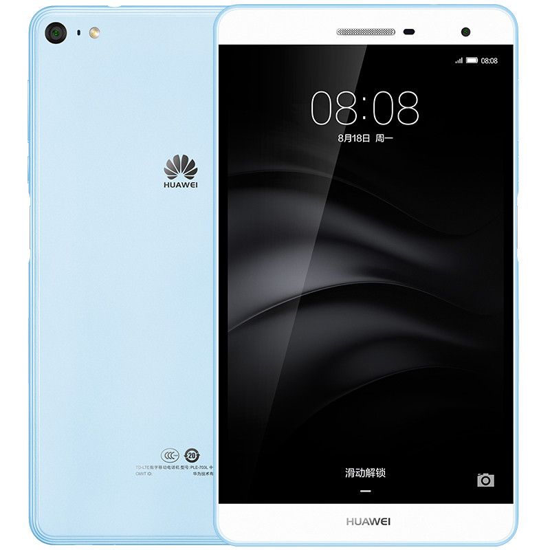 华为huawei ple-703l m2青春版7.0英寸16g通话版全网通平板电脑