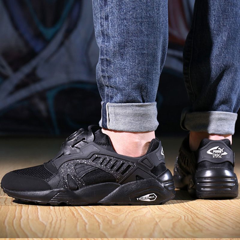 puma彪马 disc blaze 男女同款 休闲鞋362528-01