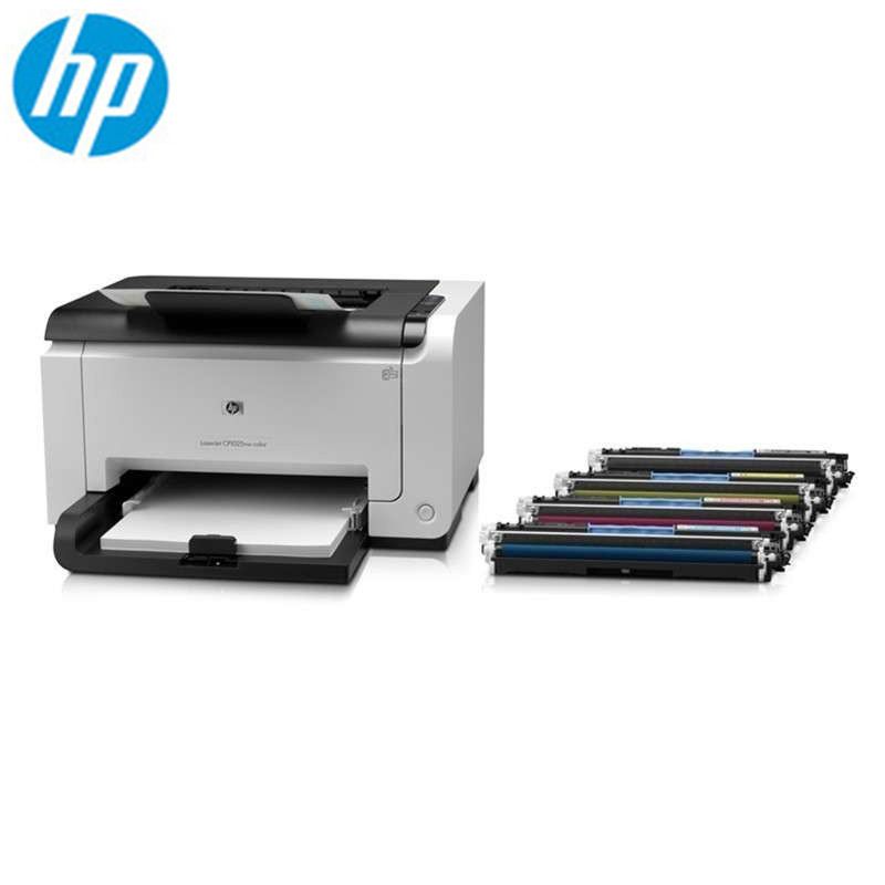 惠普(hp)laserjet pro cp1025nw 彩色激光 打印機(打印/網絡/無線wifi