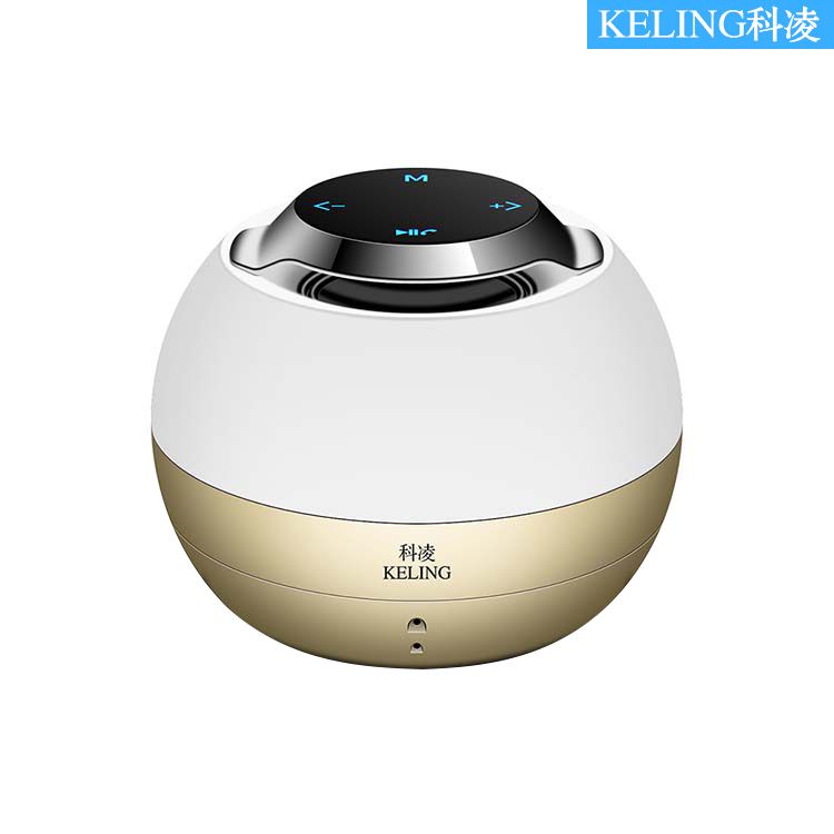 科凌keling a1无线蓝牙音箱七彩灯重低音手机迷你音响便携式小钢炮