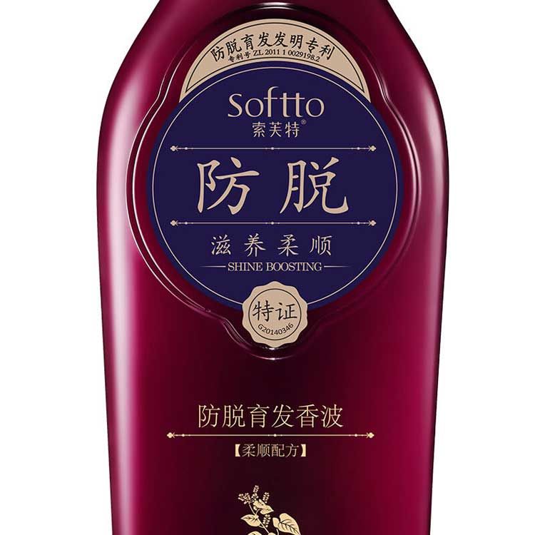 索芙特滋润柔顺洗发膏防脱育发洗发水根源养发男女士洗发露600g洗发水