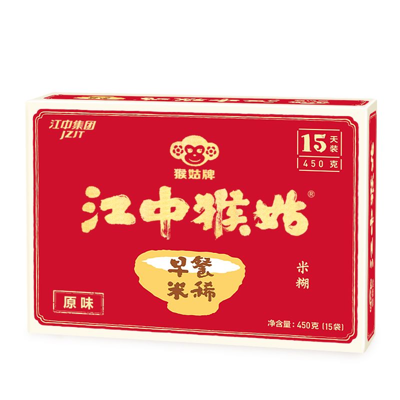 精选江中猴姑 早餐米稀15天装450g 冲饮袋装原味 十种原料