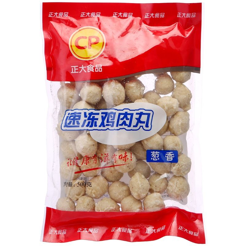 cp 正大食品 原味鸡肉丸 500g/袋*2袋