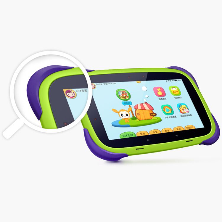 小天才儿童平板k2 绿紫色 超大16g内存 宝宝 平板 故事机 儿童写字板