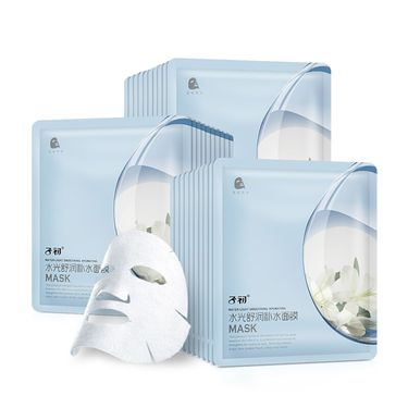 子初 水光舒润补水面膜30片