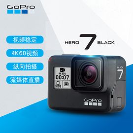 Gopro 挂绳旗舰 壹钱包购物