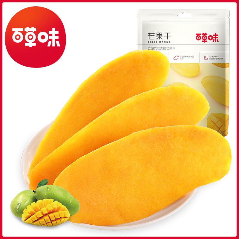 百草味 【满减】【百草味-芒果干120g】水果干厚切果脯蜜饯网红爆款小吃休闲零食