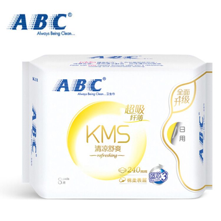 ABC 日用纤薄棉柔表层卫生巾8片 含KMS健康配方