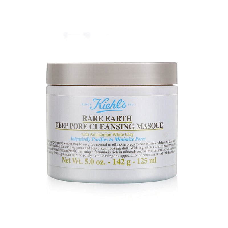 Kiehl's/科颜氏 亚马逊 白泥面膜 142g 美国进口 深层清洁去黑头 收缩毛孔 Star Beauty