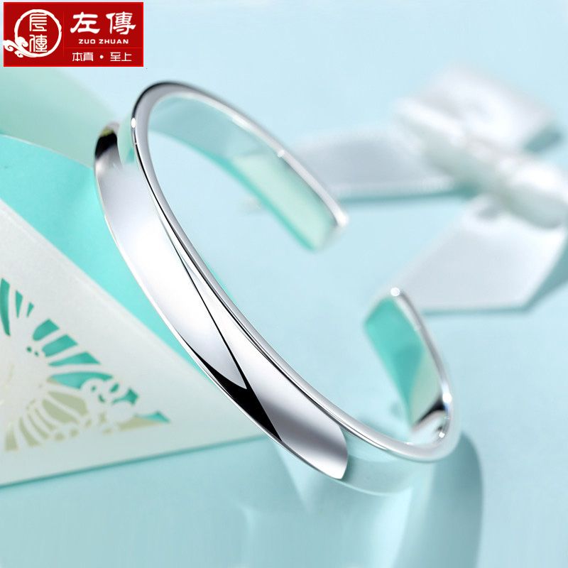 左传 999足银手镯开口光面凹面银手镯银饰品女送女友、老婆、妈妈礼物