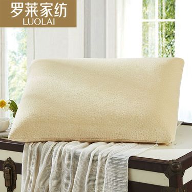 安眠松果体素赠品 壹钱包购物
