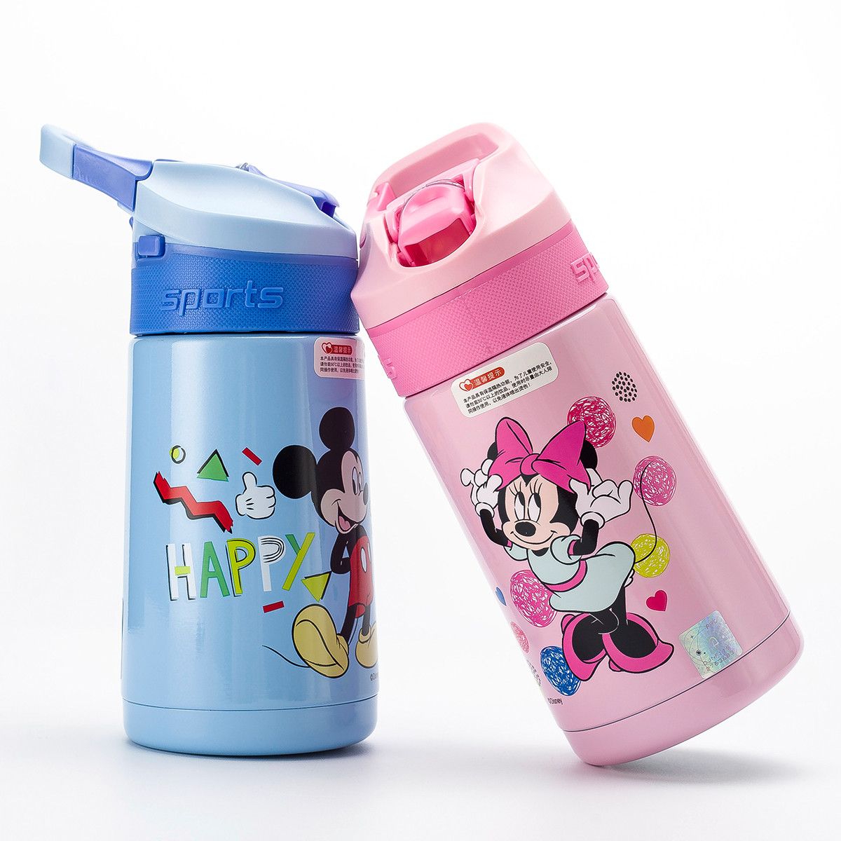 迪士尼【正品特卖】儿童水杯 不锈钢 真空保温杯 宝宝学生保温壶450ml