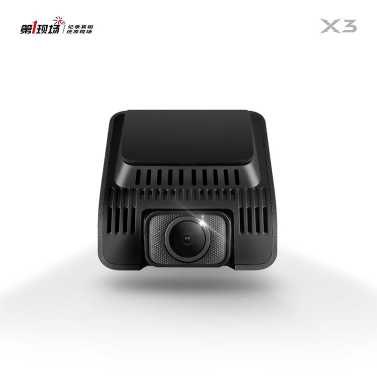 第一现场 隐藏式行车记录仪双镜头高清夜视全景测速电子狗一体机 x3