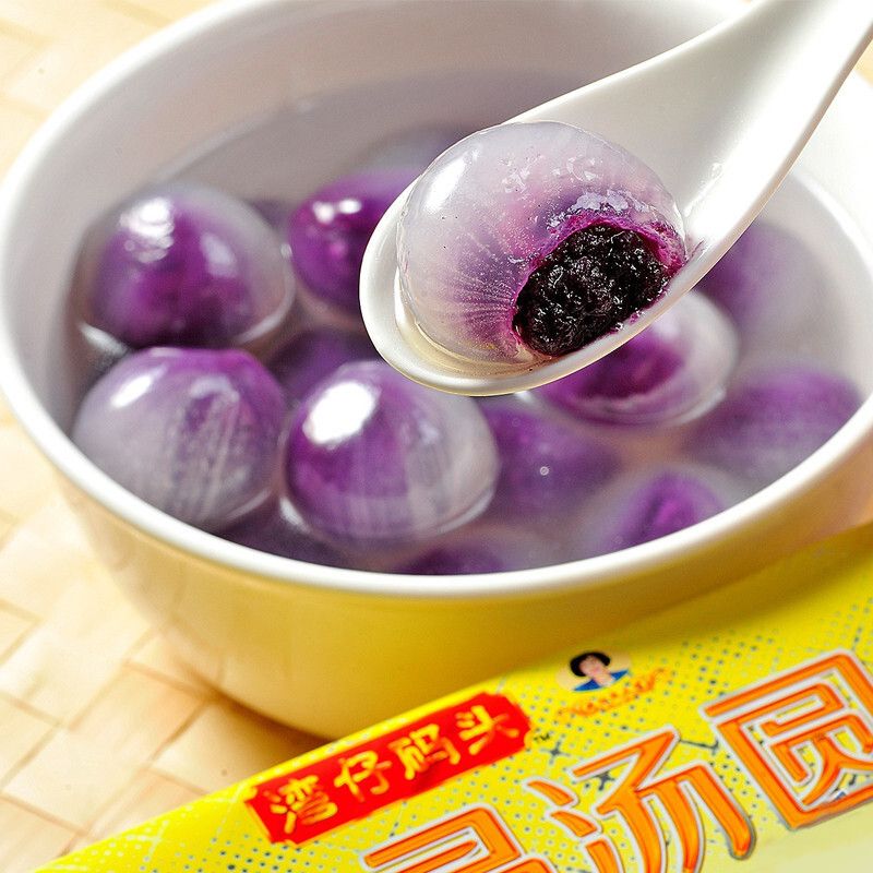 湾仔码头 水晶汤圆 紫薯馅 300g*3 速冻汤圆 元宵