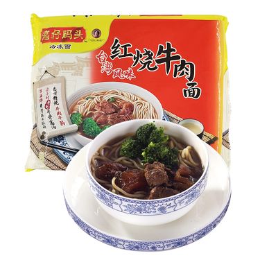 湾仔码头 红烧牛肉面 速冻面条 325克/袋