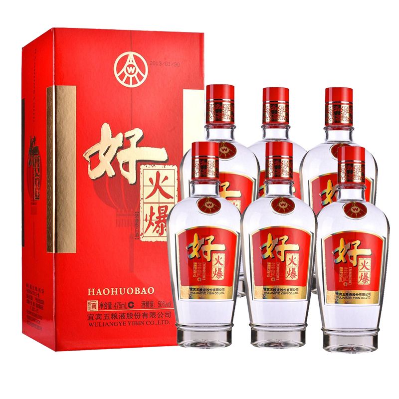 五粮液 好火爆 50度 浓香型白酒 475ml*6瓶整箱装