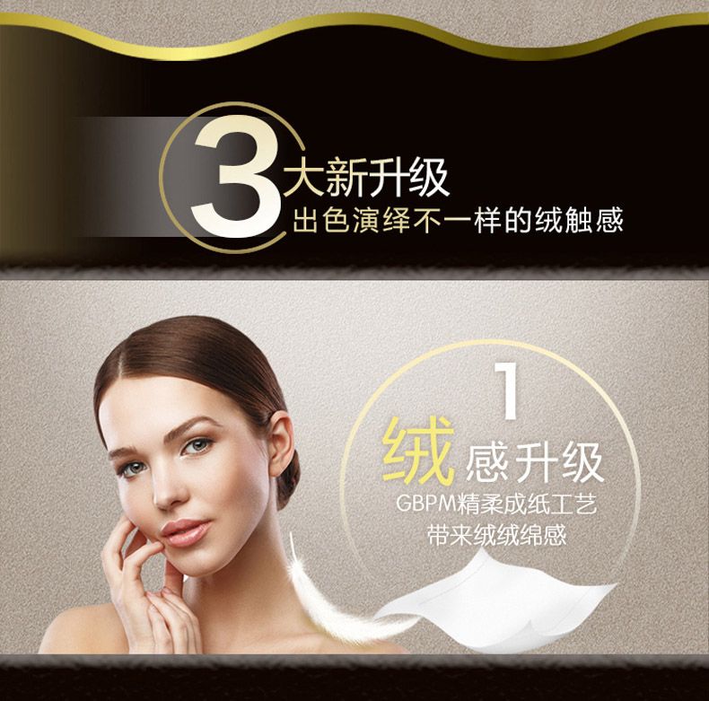 修正 虫草眼霜焕采灵动眼霜熬夜修护眼霜黑眼圈眼袋 89元 欧诗漫 珍珠