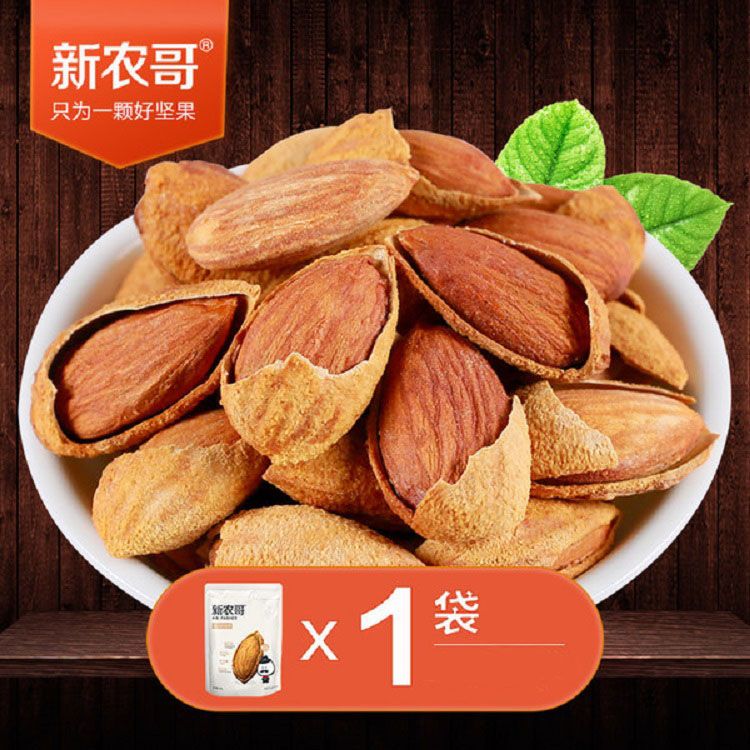 新农哥 笑口巴旦木88g 奶香味 1元换购 单拍不发货
