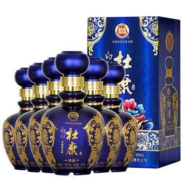 白水杜康 珍品级 52° 500ml*6瓶 整箱装