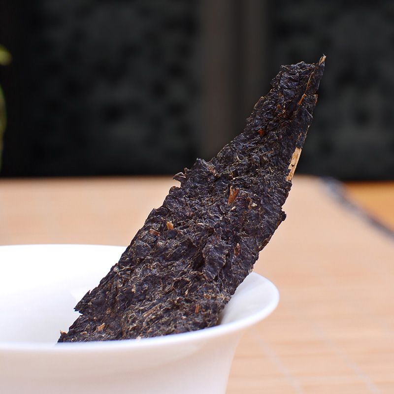 鸿福祥 【送礼/珍藏礼品】武夷山大红袍茶饼 送礼有面子