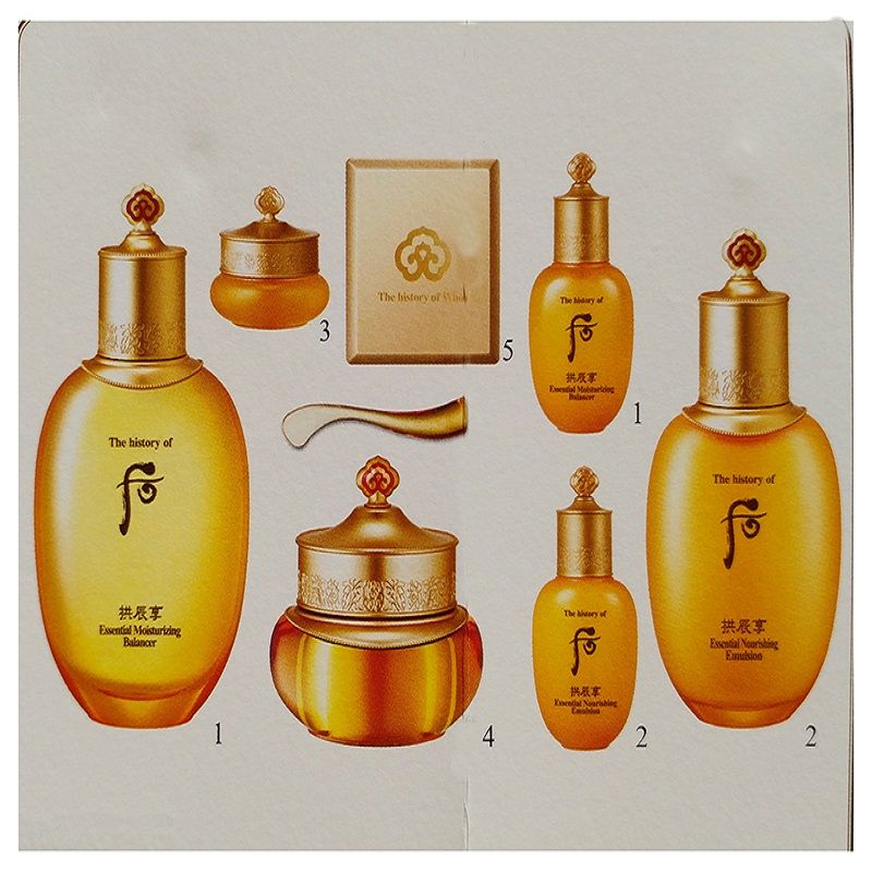 海购whoo/后 拱辰享共振享水乳霜三件套装 带唇盘 (小样包装随机发)