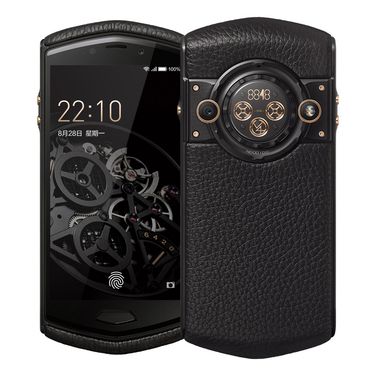 8848 钛金手机 m4尊享版 (购买即赠送价值1099的52度普五五粮液)