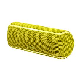 sony/索尼 srs-xb21 無線藍牙音箱重低音炮迷你便攜式戶外小音響