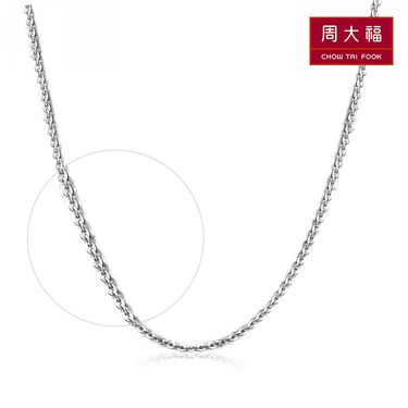 周大福 简约优雅十字链925银项链 40cm ab35941
