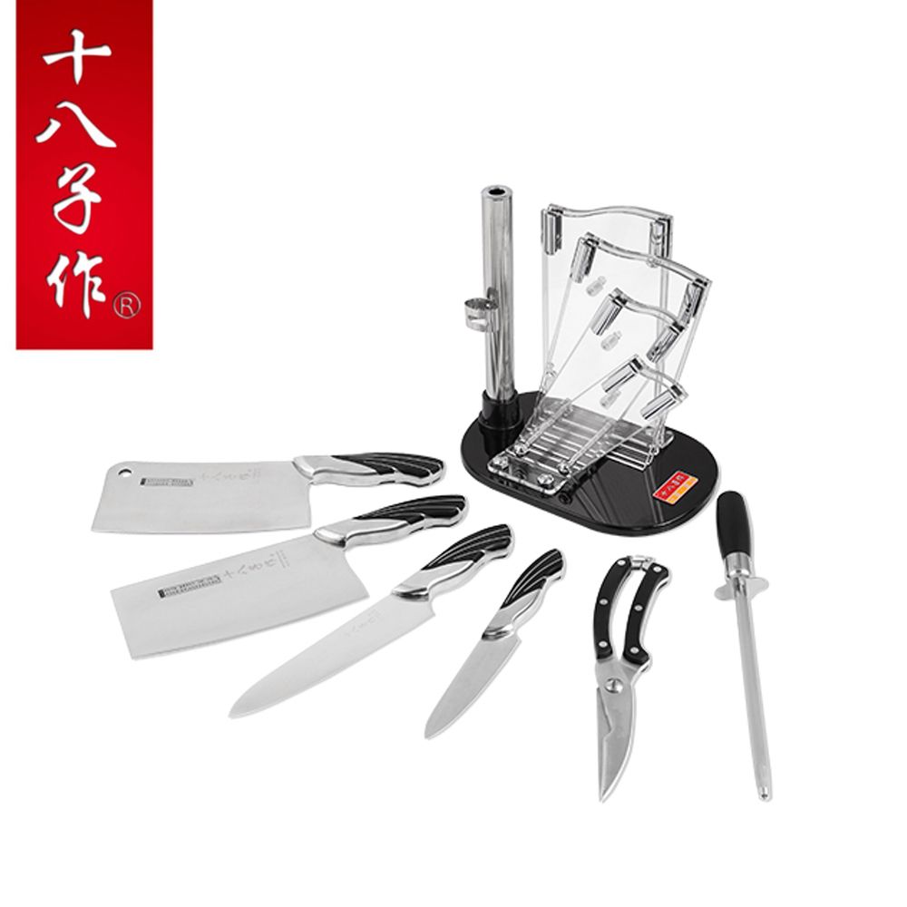 十八子作 厨房套刀具砍骨刀切片刀水果刀套装雀之屏七件套s2601
