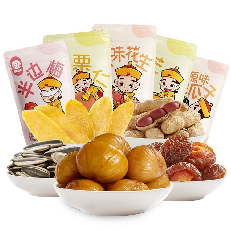 粒上皇  零食大礼包752g炒货特产5袋（ 甘栗仁+原味葵瓜子+半边梅+芒果干+原味 花生）