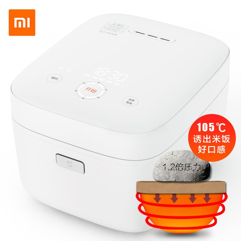 精选mi 小米压力ih电饭煲米家电饭煲小米智能家用电饭锅3l电饭锅