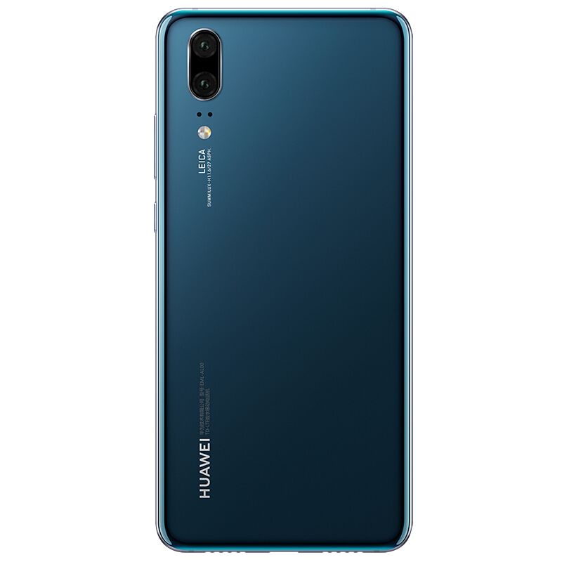 华为huawei p20 ai智慧全面屏 6gb  64gb 全网通版 移动联通电信4g