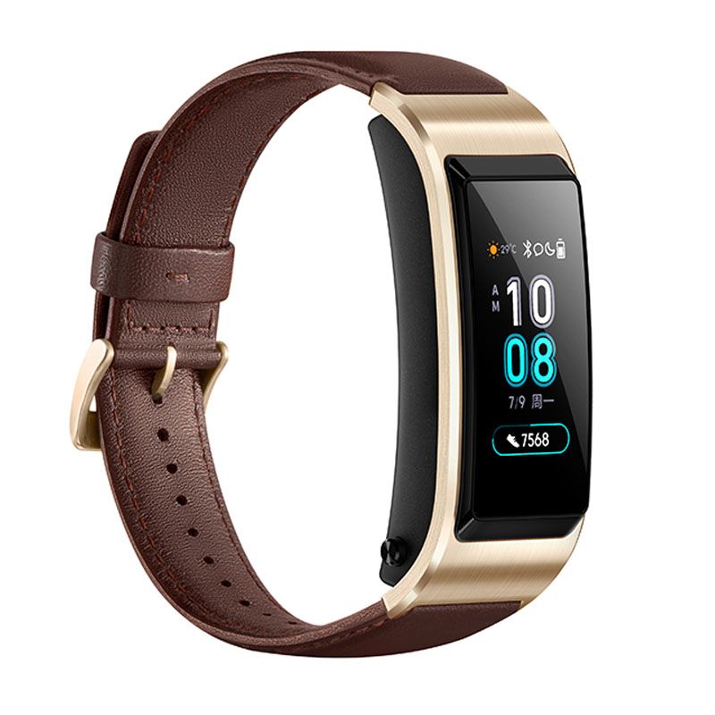 华为huawei b5 商务版 手环智 能手环男计步防水心率手表女彩屏蓝牙