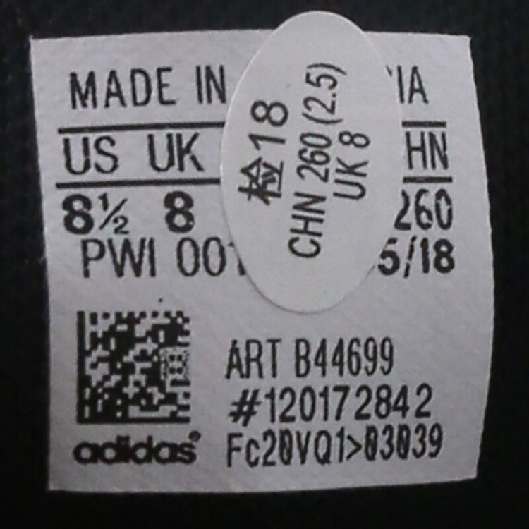阿迪达斯 adidas男鞋 新款运动鞋休闲时尚舒适耐磨低帮轻便防滑休闲鞋